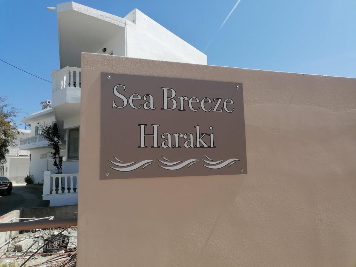 Appartement Sea Breeze Charaki